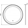 Comforty Зеркало Ереван 80 с подогревом и бесконтактным выключателем серый шёлк