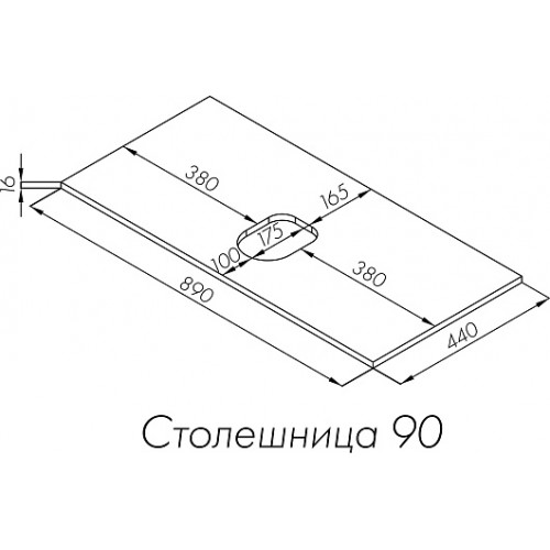 Акватон Тумба с раковиной и белой столешницей Либерти 90 Mila 50 белая/дуб эльвезия