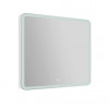 BelBagno Мебель для ванной Albano 80 напольная Rovere Rustico