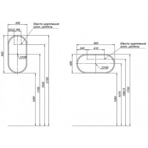 Aquanet Зеркало Монте 45x90