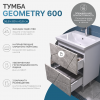 Vigo Тумба с раковиной Geometry 2-600 Como бетон