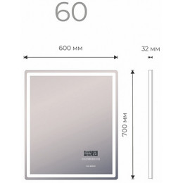 Vigo Зеркало Geometry Media 600