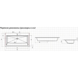 Aquanet Тумба с раковиной Lino 90 подвесная дуб веллингтон