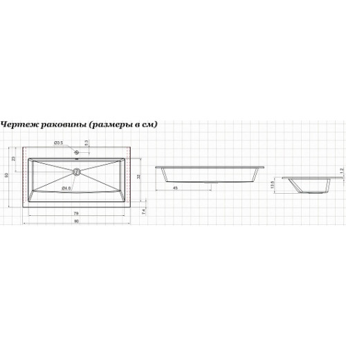 Aquanet Тумба с раковиной Lino 90 подвесная дуб веллингтон