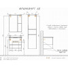 Comforty Зеркальный шкаф Франкфурт 60 дуб шоколадно-коричневый