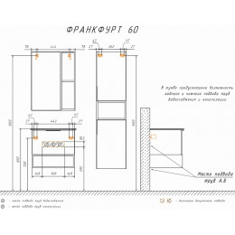 Comforty Зеркальный шкаф Франкфурт 60 дуб шоколадно-коричневый