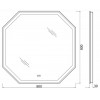 BelBagno Зеркало SPC-OTT-800-800-LED-TCH-WARM