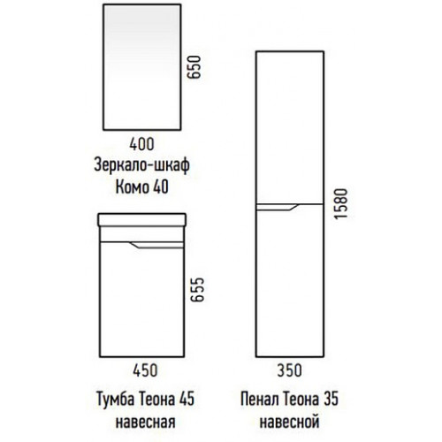 Corozo Мебель для ванной Теона 45 подвесная белая