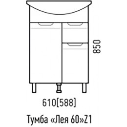 Corozo Мебель для ванной Лея 60 Z1 белая