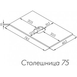 Акватон Тумба с раковиной Либерти 75 Mila 40 дуб эльвезия