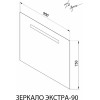 De Aqua Мебель для ванной Токката 90, зеркало Экстра EXT 90 P