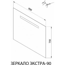 De Aqua Мебель для ванной Токката 90, зеркало Экстра EXT 90 P