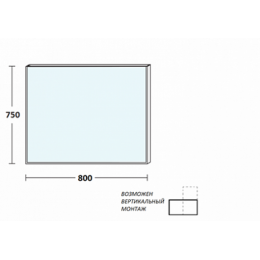 De Aqua Зеркало Сильвер 8075 (SIL 404 080 S)