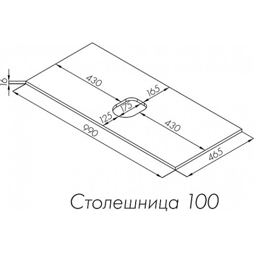 Акватон Тумба с раковиной Либерти 100 Лола дуб эльвезия