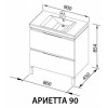 De Aqua Мебель для ванной Ариетта 90, зеркало-шкаф Эколь