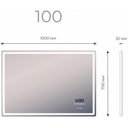 Vigo Зеркало Geometry Media 1000