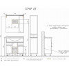 Comforty Зеркальный шкаф Сочи 85 белый