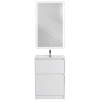 BelBagno Тумба с раковиной Kraft 39 60 напольная Bianco Opaco