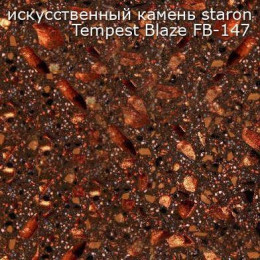 Водолей Зеркало для ванной "Анжелика 100" коричневое