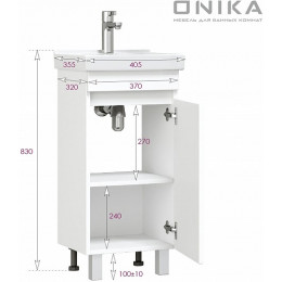 Onika Тумба с раковиной Милтон 40 R белая