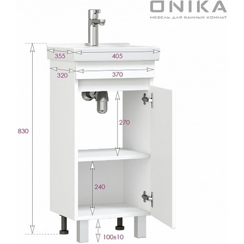 Onika Тумба с раковиной Милтон 40 R белая