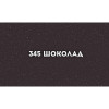 Кухонная мойка Ulgran Classic U-400-345 шоколад