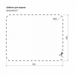 Мойка кухонная Iddis Basic BAS53P0i77 53 x 43 см нержавеющая сталь полированная