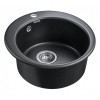 Мойка для кухни Paulmark Gelegen PM404800-BL 48 черный