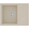 Мойка для кухни Lemark Imandra 9910020 64x50 бежевый