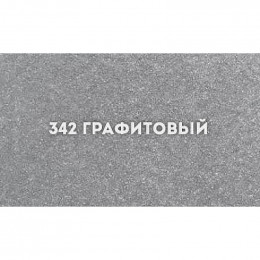 Кухонная мойка Ulgran Classic U-104-342 графит