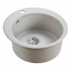 Мойка для кухни Paulmark Gelegen PM404800-GR 48 серый