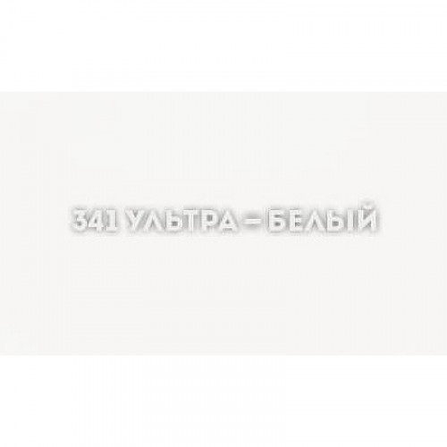 Кухонная мойка Ulgran Classic U-400-341 ультра-белый