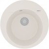Мойка для кухни Lemark Sula 9910004 D50 жасмин