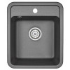 Кухонная мойка Granula Standart ST-4202 43x50 бежевый