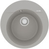 Мойка для кухни Lemark Sula 9910003 D50 серый