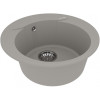 Мойка для кухни Lemark Sula 9910003 D50 серый
