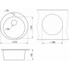 Кухонная мойка Granula 4801bg графит