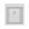 Кухонная мойка Granula 4651wh арктик