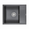 Мойка для кухни Paulmark Optimum PM216050-DG 60х50 графит