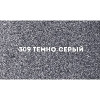 Кухонная мойка Ulgran Classic U-400-309 темно-серый