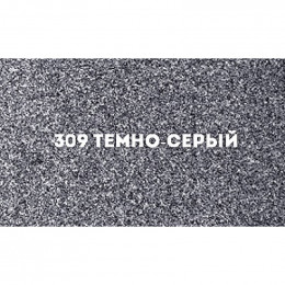 Кухонная мойка Ulgran Classic U-400-309 темно-серый