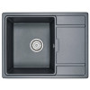 Кухонная мойка Granula 6503sv шварц