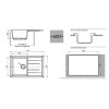Кухонная мойка GranFest Quadro GF-Q780L 78х50 см, черный