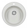 Мойка для кухни Paulmark Gelegen PM404800-WH 48 белый