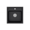 Кухонная мойка Granula Kitchen Space KS-5002 50x51 черный