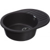Мойка кухонная GranFest Quarz GF-Z58 черный
