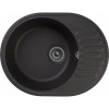 Мойка кухонная GranFest Quarz GF-Z58 черный
