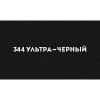 Кухонная мойка Ulgran Classic U-400-344 ультра-черный