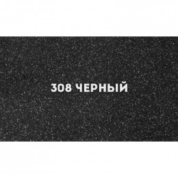 Кухонная мойка Ulgran Classic U-202-308 черный