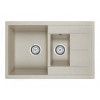 Мойка для кухни Paulmark Feste PM237850-BE 78х50 бежевый